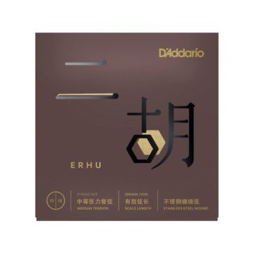 Preview of D&#039;Addario ERHU01 Erhu Strings, Medium Tension, 10-18