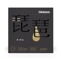 Thumbnail of D&#039;Addario PIPA01 Pipa Strings, Medium Tension, 17-39