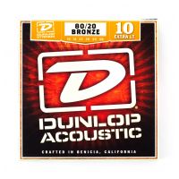Thumbnail of Dunlop DAB1048. Acoustic 80/20 Bronze - Extra Light