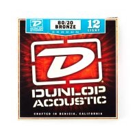 Thumbnail of Dunlop DAB1254. Acoustic 80/20 Bronze - Light
