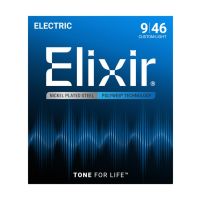 Thumbnail of Elixir 12025 Polyweb Custom light