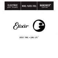 Thumbnail of Elixir 15345 Nanoweb 045