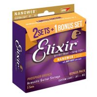 Thumbnail of Elixir 16027  3 pack Nanoweb Custom light  16544