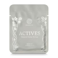 Thumbnail of Knobloch ADS33.5 Actives Medium tension Double Silver  BASS SET 33.5 ( previously 300ADS )